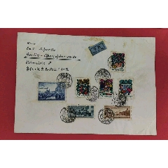 1959年鄭州寄德國多票實寄封（少見）