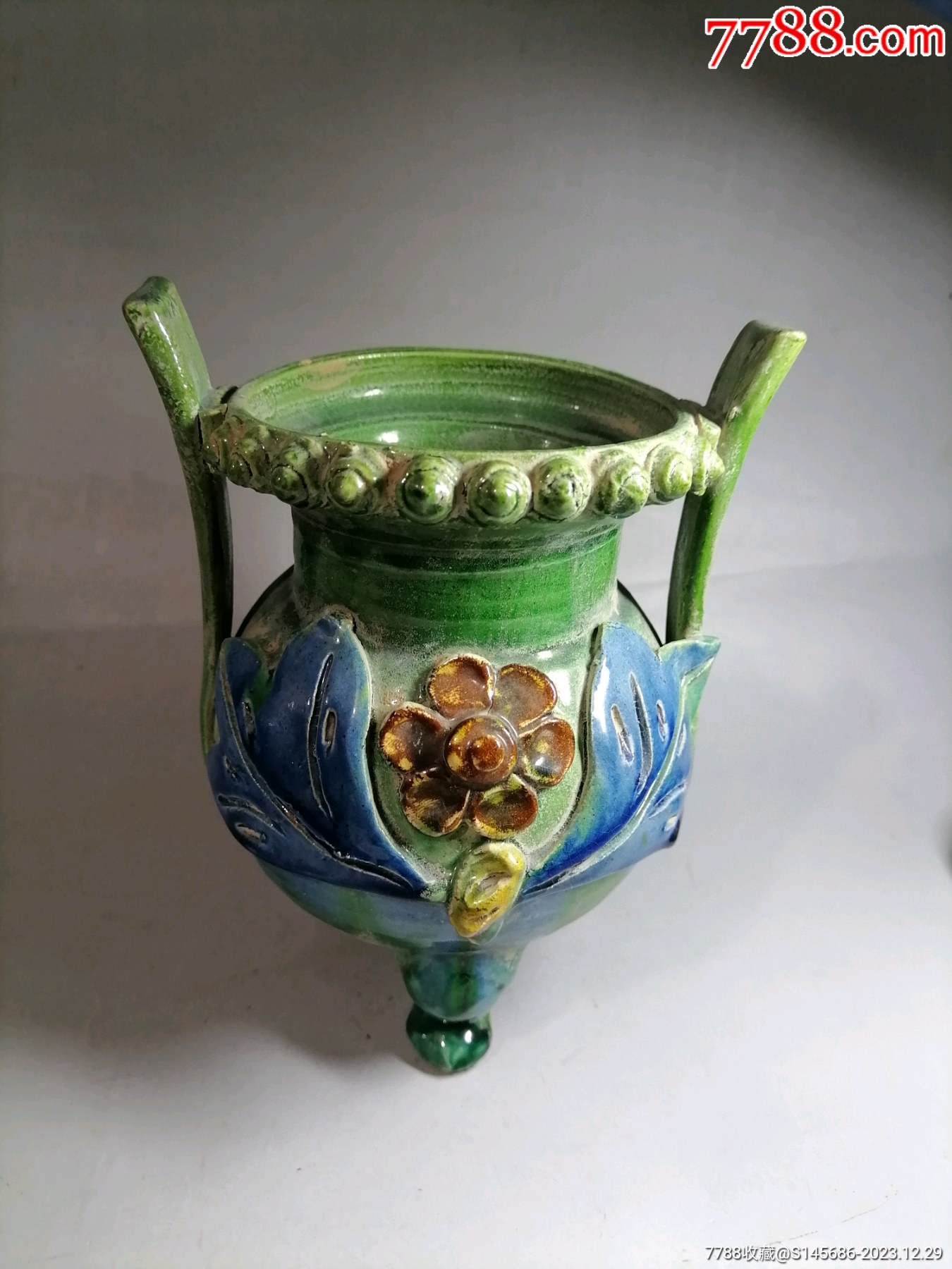 三彩花卉双耳香炉-彩绘瓷/彩瓷-7788红宝书