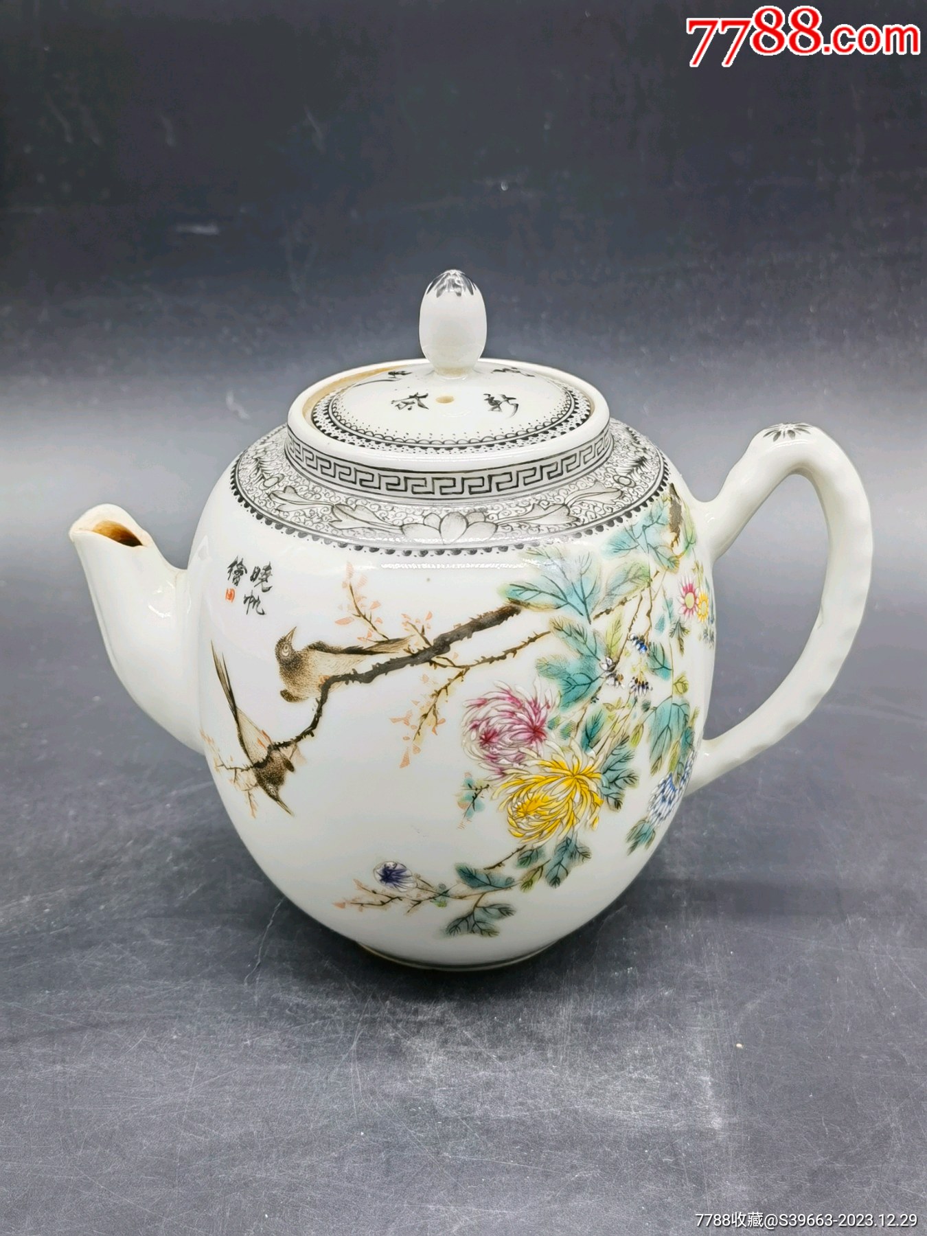 民国名家王晓帆绘粉彩花鸟纹茶壶_旧瓷器_碧华堂【7788旧书网】
