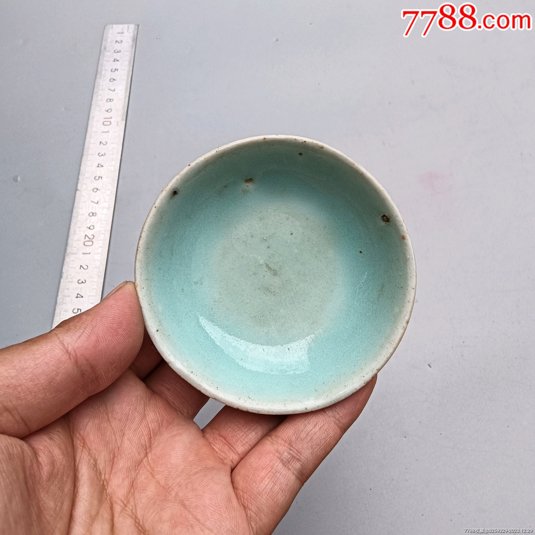 清代时期豆青笔添一个，八厘米多点，后面有款，户里收的放心购买，保存的这么好的很是_其他文房用具_山东大木头下乡收货【7788收藏__收藏热线】