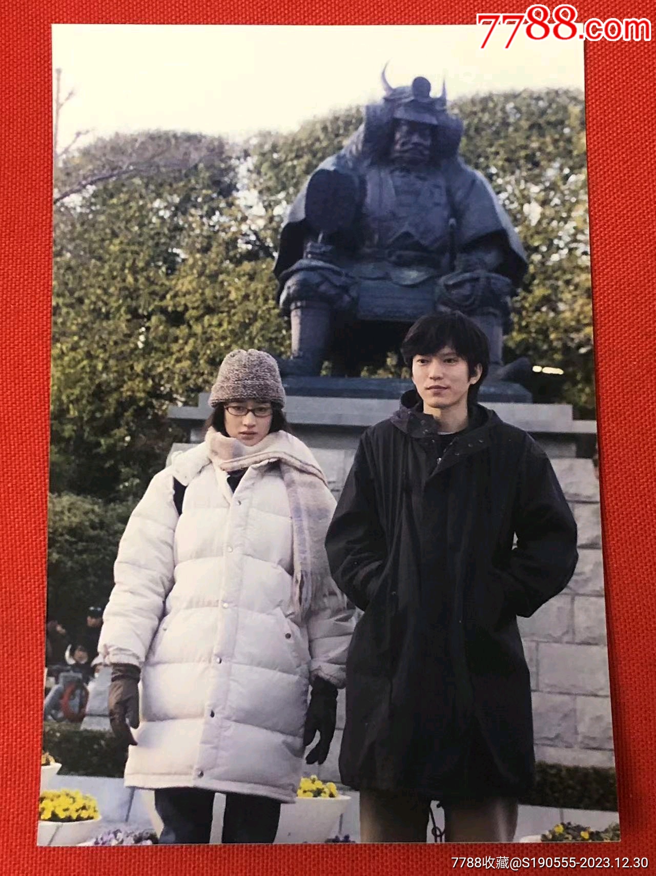 日本演员加藤小雪、田边诚一早期剧照老照片_老照片_图片价值_收藏交易_7788小人书
