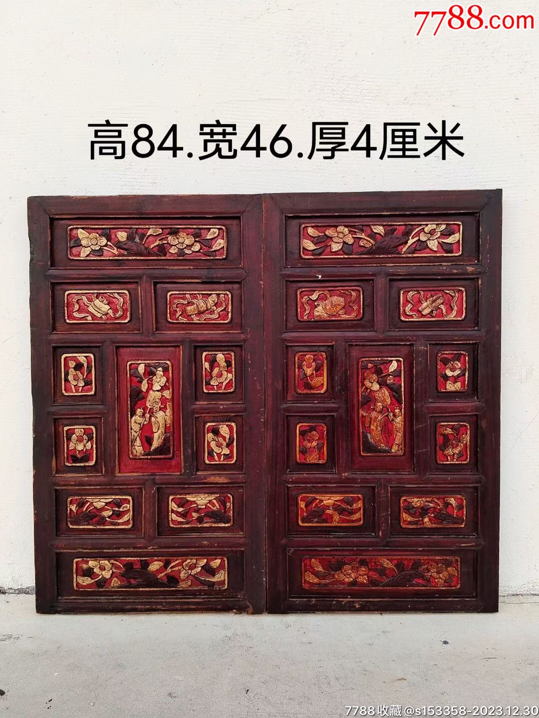 清代老杉木精美花板挂屏一对,做工讲究,纯手工高浮雕雕刻,人物和八仙图案雕刻精-价格:880元-se98195581-木屏风-零售-7788收藏 ...
