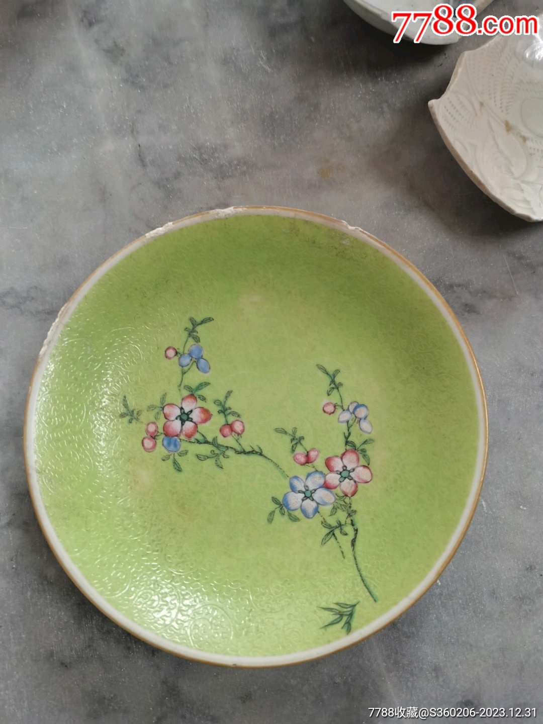 大清乾隆年制”轧道粉彩盘_旧瓷器_天青霁色的小店【7788旧书网】