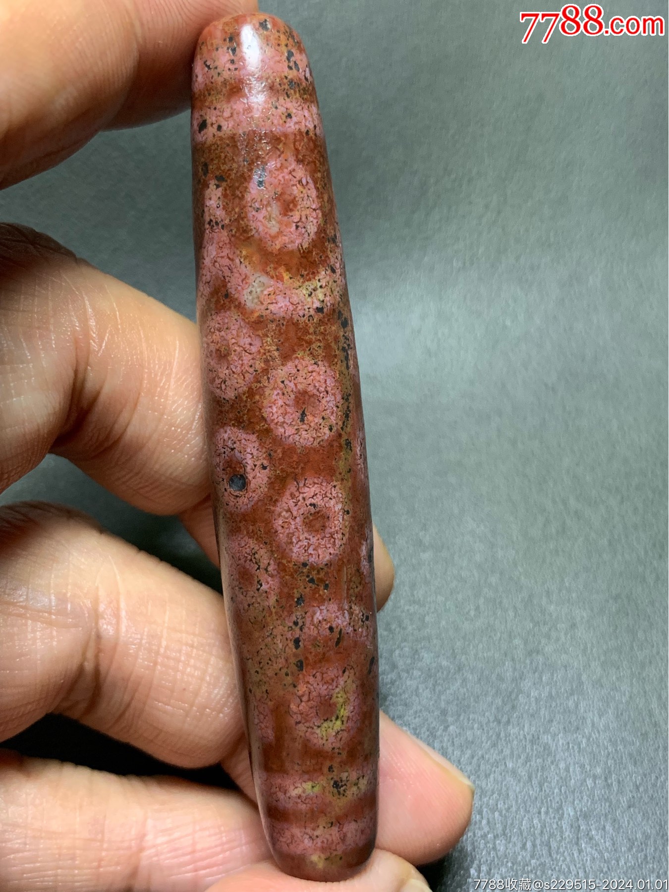 藏传带朱砂二十一眼超大象雄天珠78*15毫米_天珠_珠颜不改【7788红宝书】