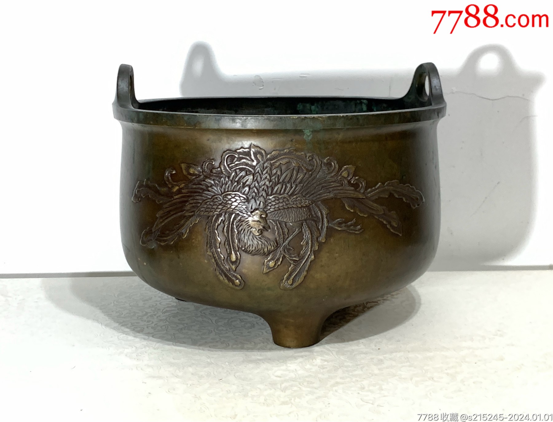 御茶道具】銅製 銀象嵌 花草紋 鶴首 花瓶【24】 インド 銀象篏 御茶道具】銅製 銀象嵌 花草紋 鶴首 花瓶【24】 インド 銀象篏