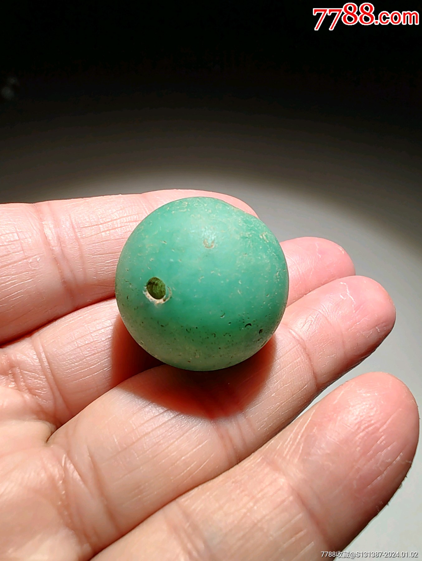 清代套料琉璃朝珠