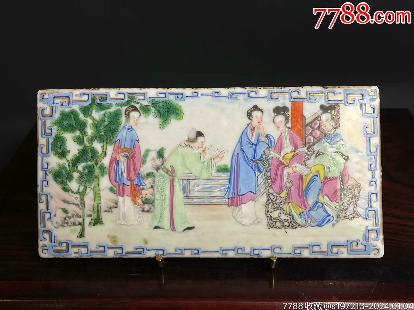 清嘉庆-道光·粉彩人物格洗-彩绘瓷/彩瓷-7788红宝书