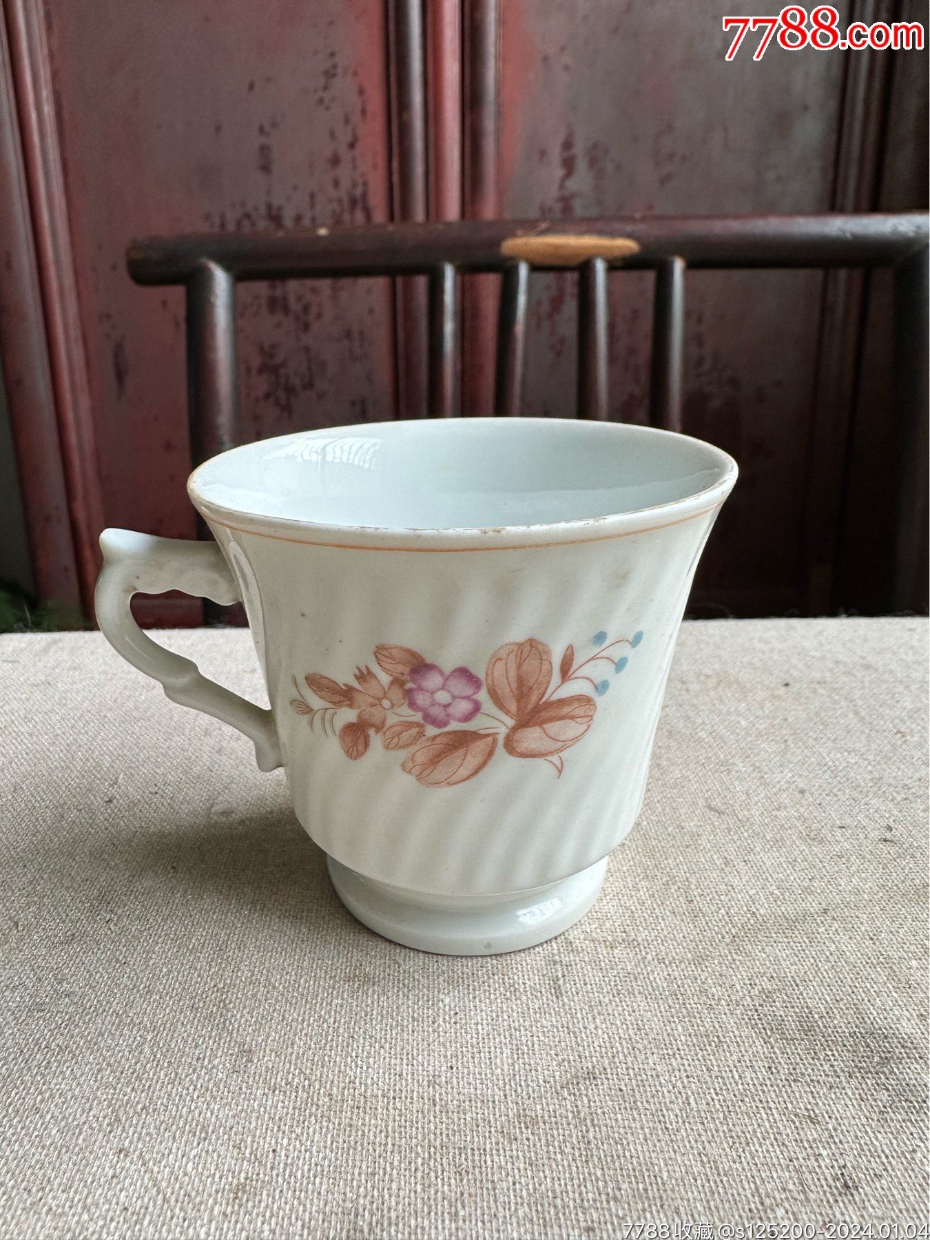 古董古玩收藏杂项近代杯子茶杯瓷器苏州日用瓷厂粉彩花卉