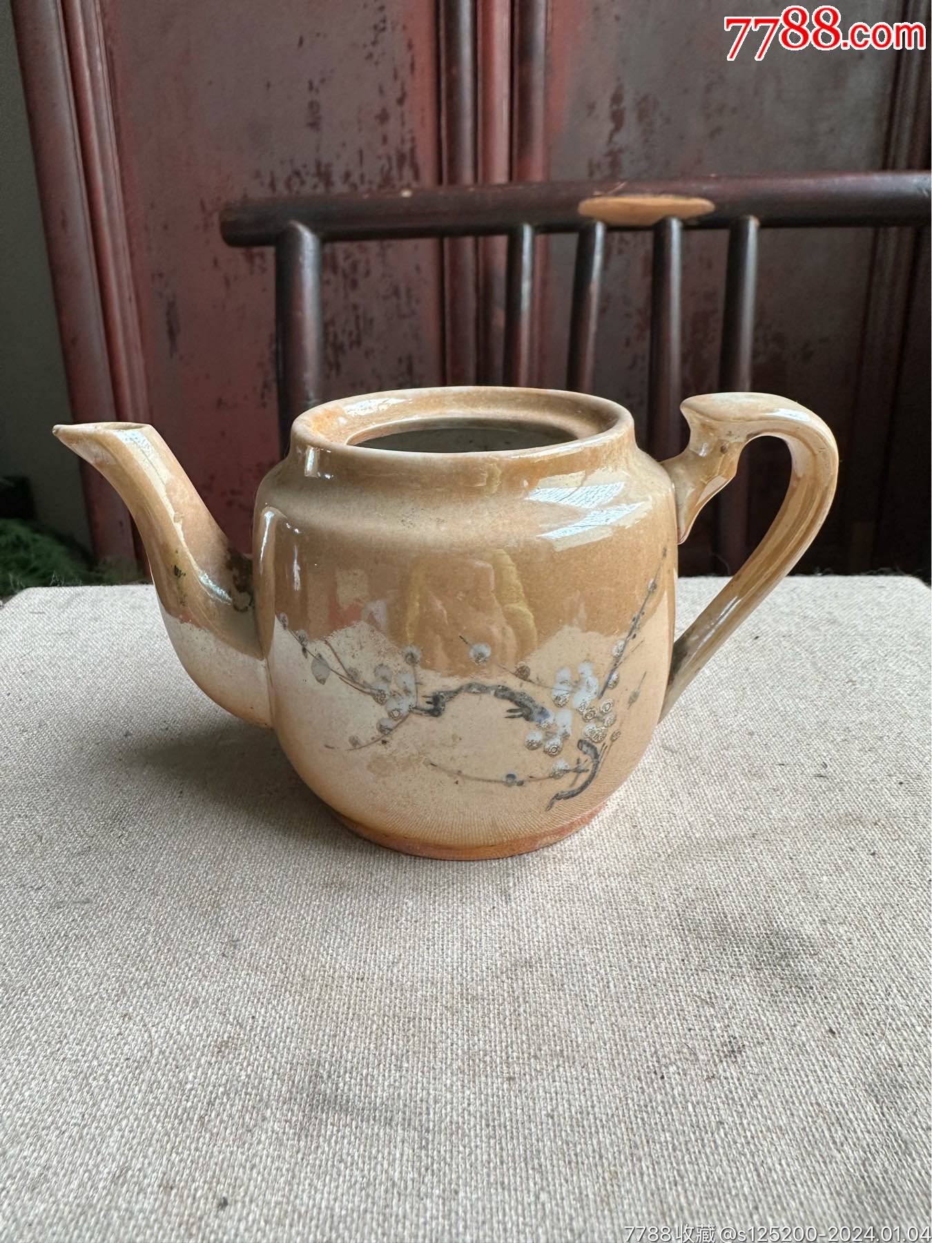 古董古玩收藏杂项近代梅花茶壶瓷器水壶