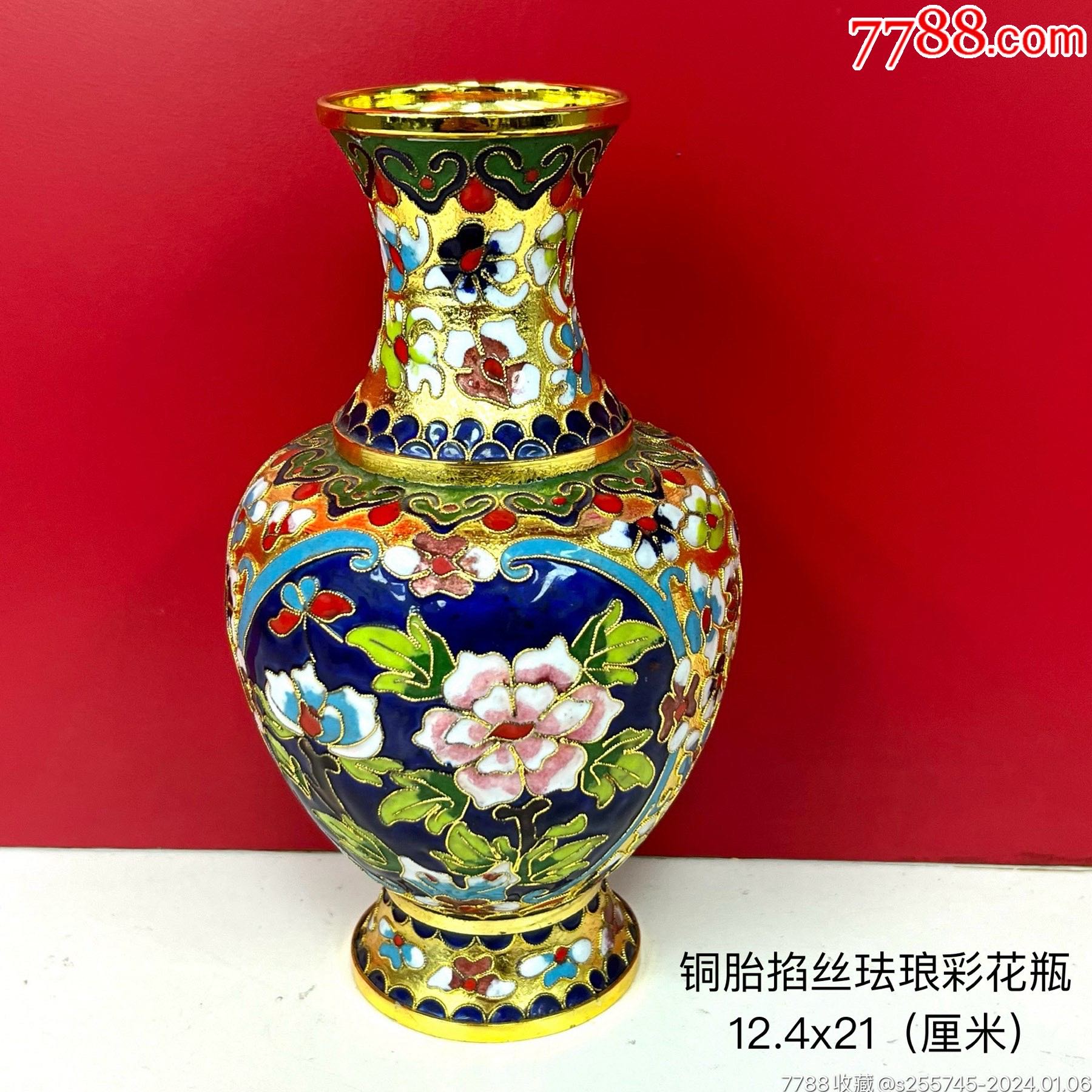 铜胎掐丝珐琅彩花瓶-景泰蓝/珐琅-7788红宝书