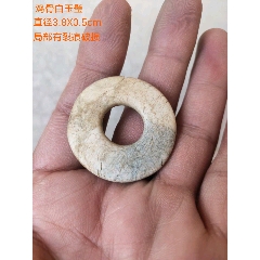 勾玉材料他一式 百通精密-零件制造专家模具配件精密零件生产销售