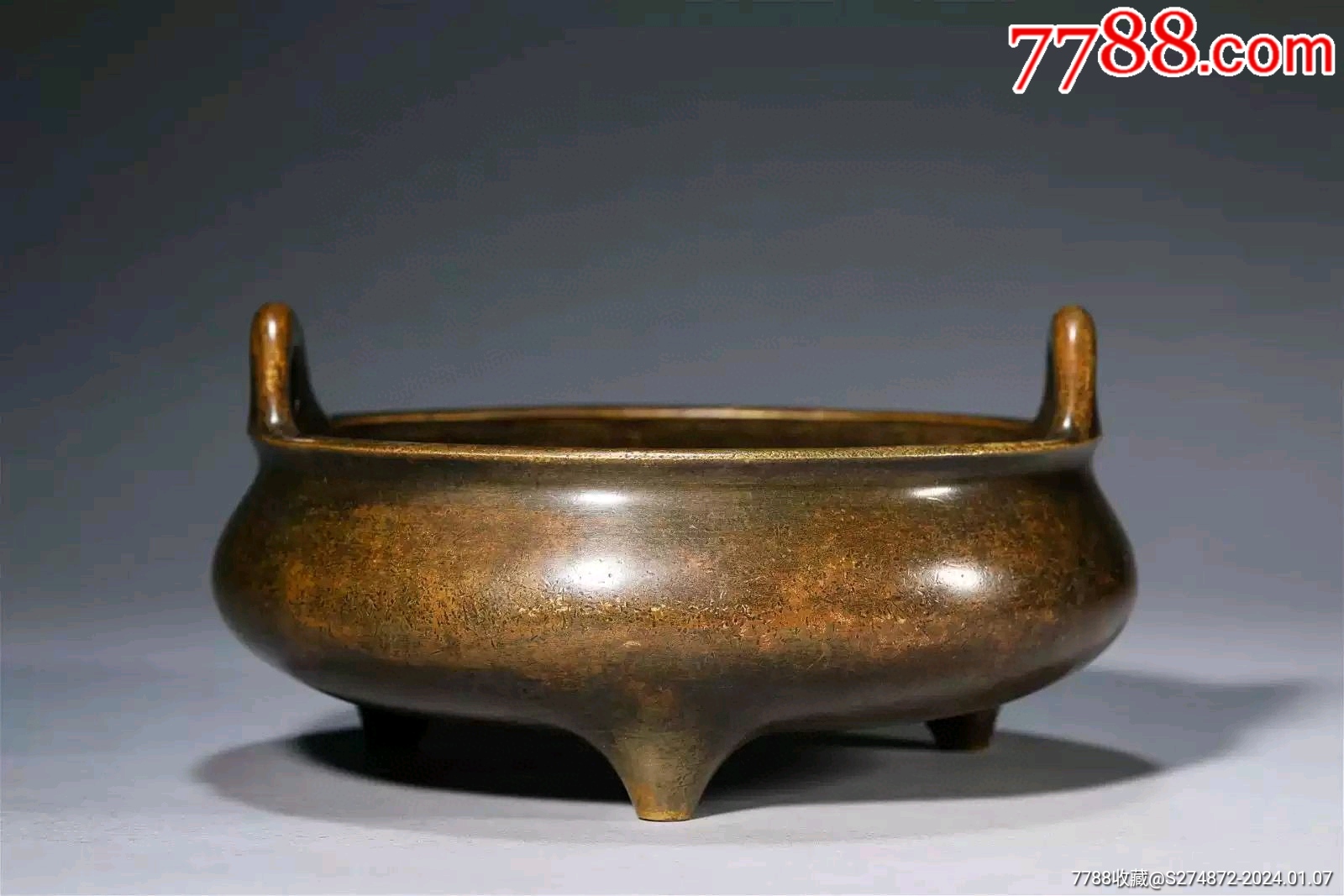 大明宣德年制三足铜香炉_铜炉_顺应时代【7788旧书网】