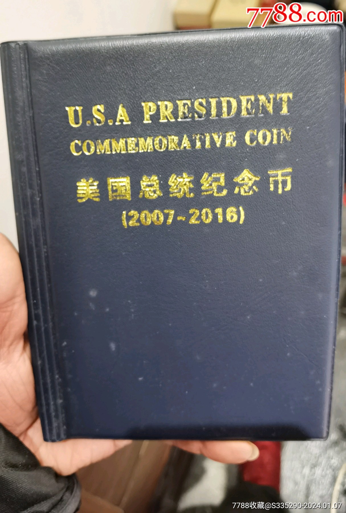 美国总统1美元纪念币20枚不同原光带册