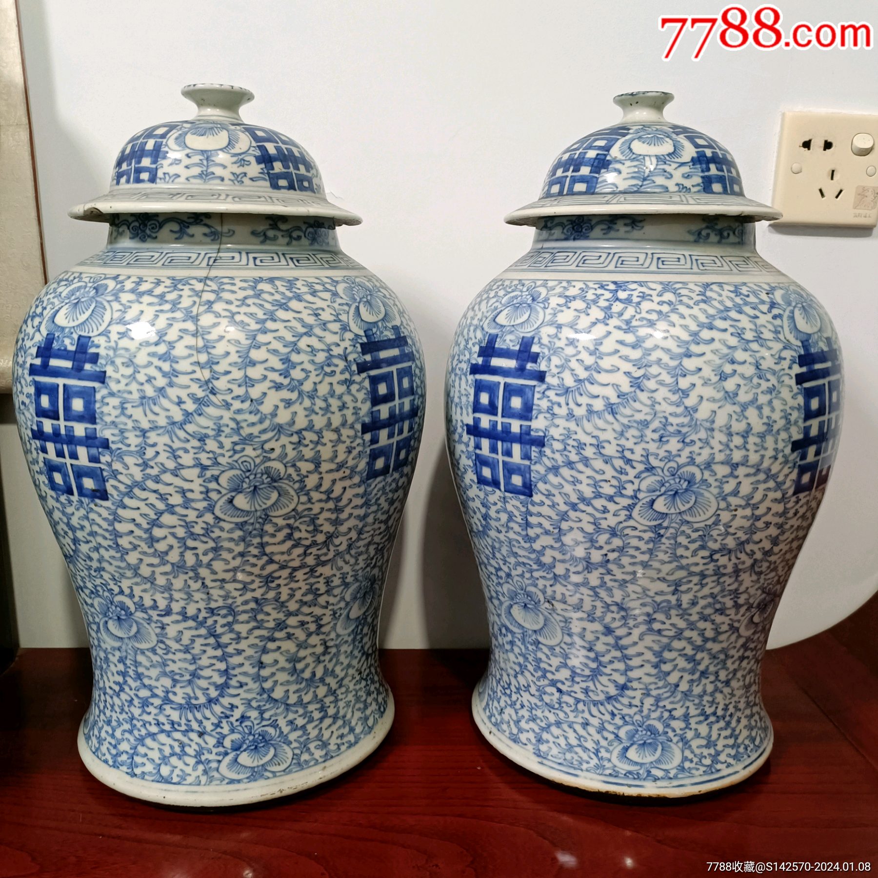 清代中期嘉道青花喜字将军罐一对品相如图所示保老保真_青花瓷_