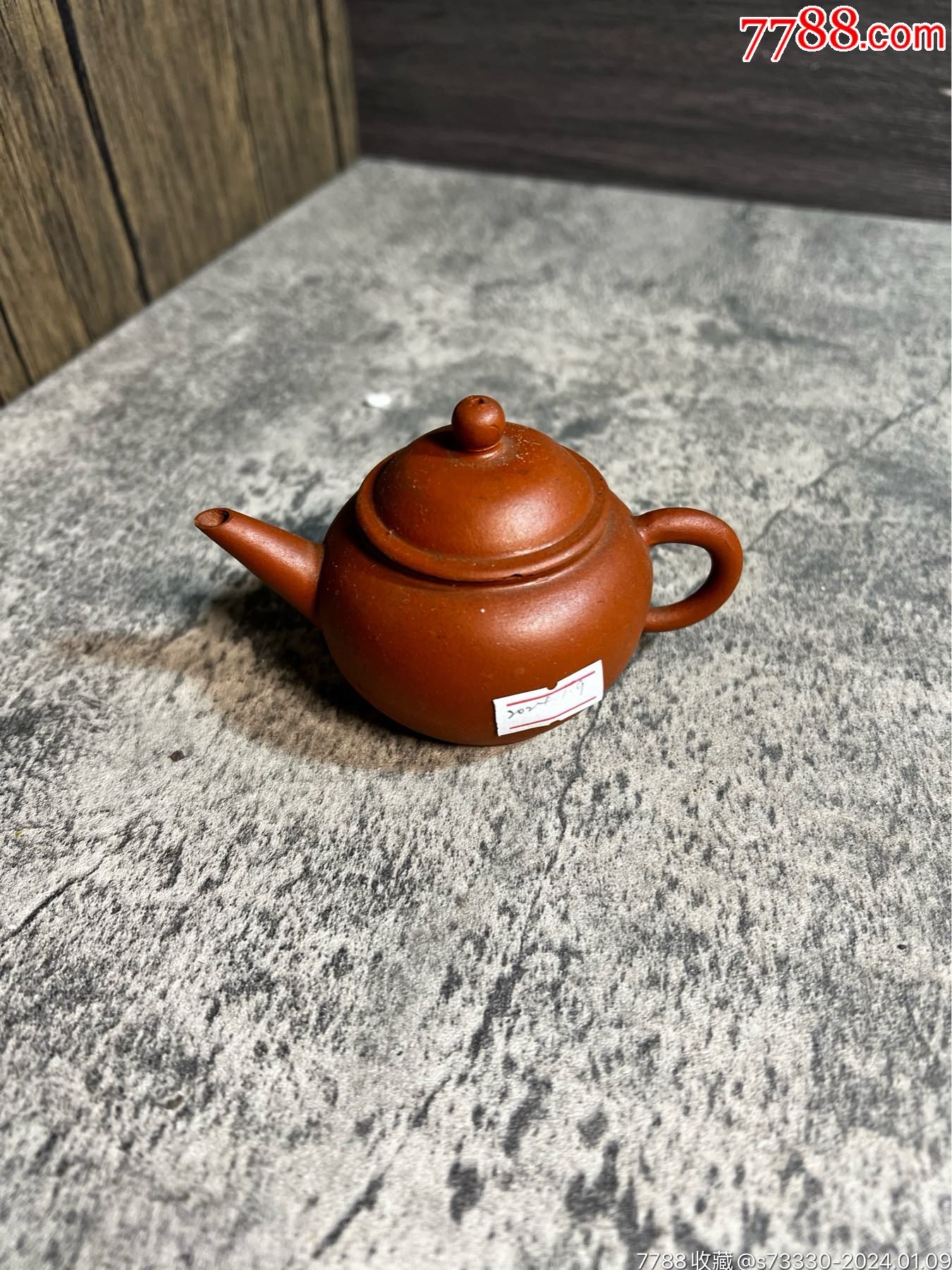 80年代，紫砂小水平壶一个，小飞皮y_紫砂壶_专注寡妇二十年【7788旧书网】
