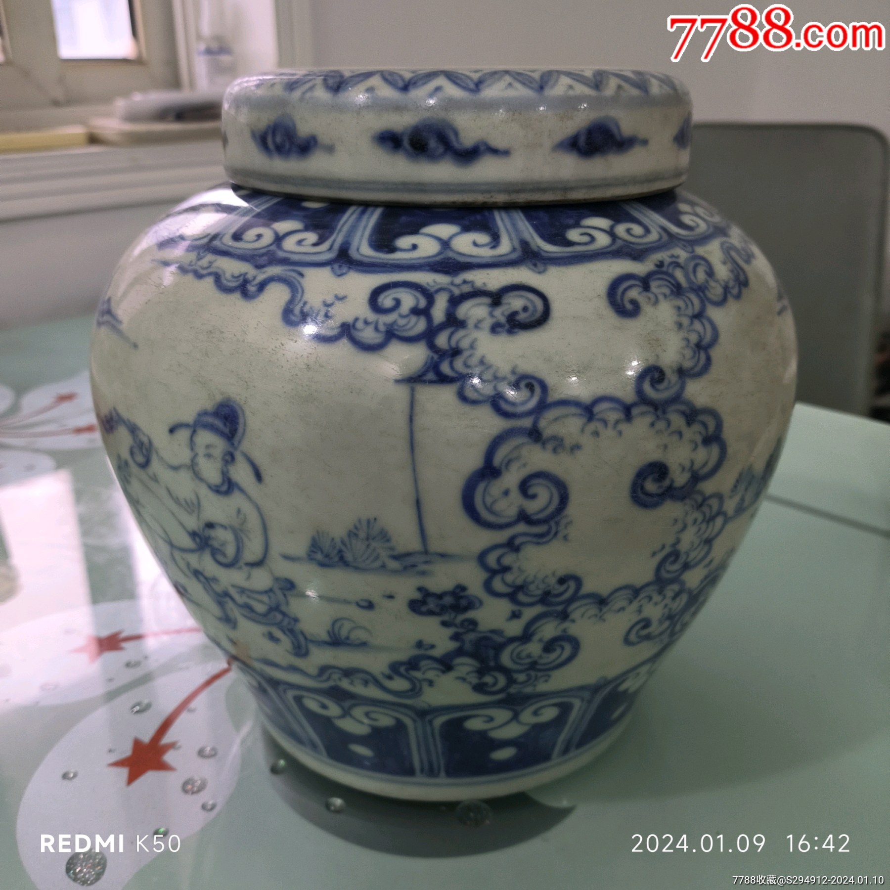 成化官窑青花婴戏图大罐_青花瓷_选庐骨董【7788旧书网】