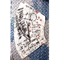  strong>作者原作98年的参展作品扇面蕉客图一幅海川作包老保真 