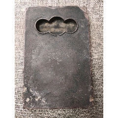 端砚 楽天市場】書道 硯 端渓 宋坑端渓硯 長方七吋 サイズ：7インチ (幅112