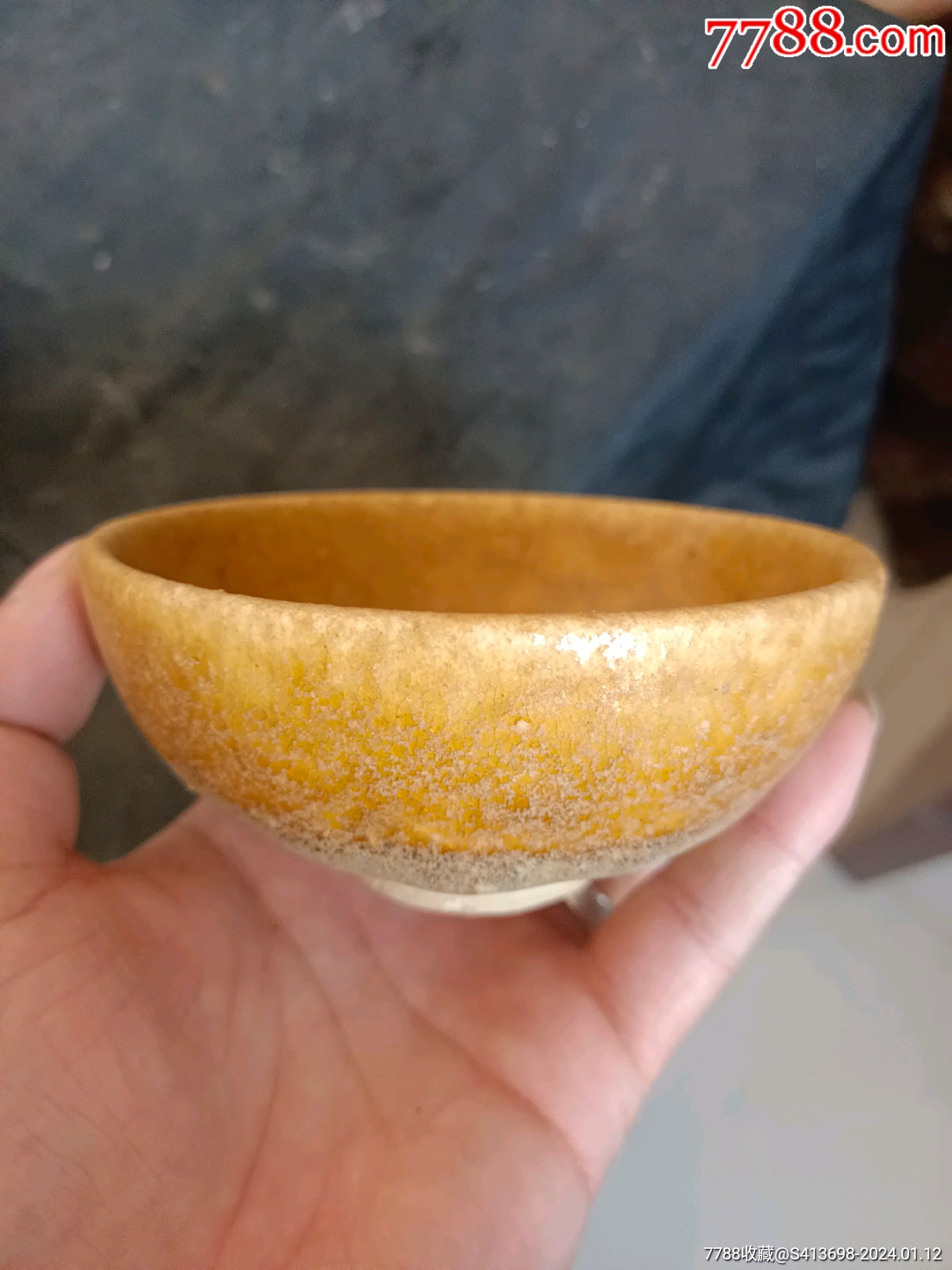 唐代*黄釉小碗-黄釉瓷-7788收藏