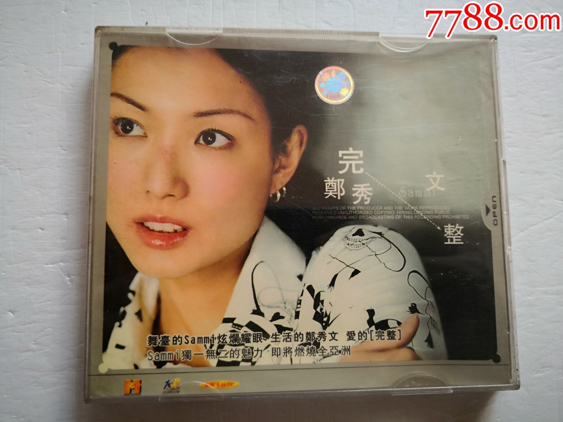 鄭秀文 9点セットCD 鄭秀文 9点セットCD 鄭秀文 9点セットCD 鄭秀文 9