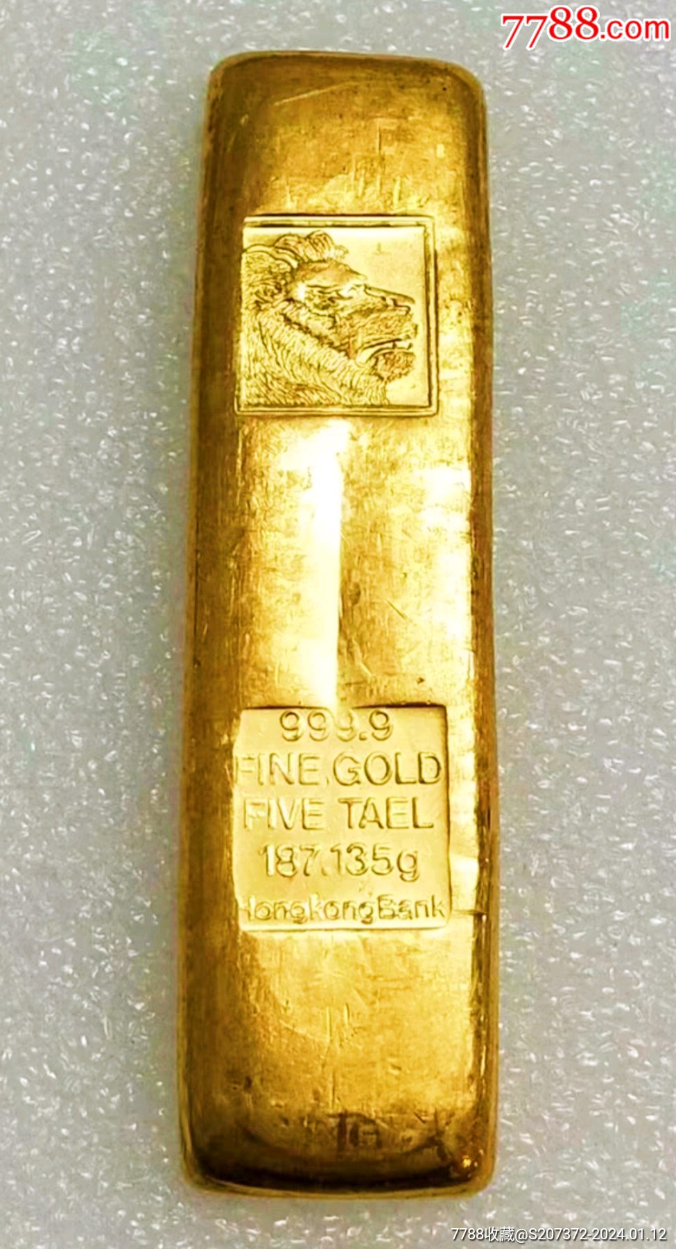 原味少见品早期香港滙豐銀行狮子头五两阳刻版金条收藏_金锭_拍拍小店