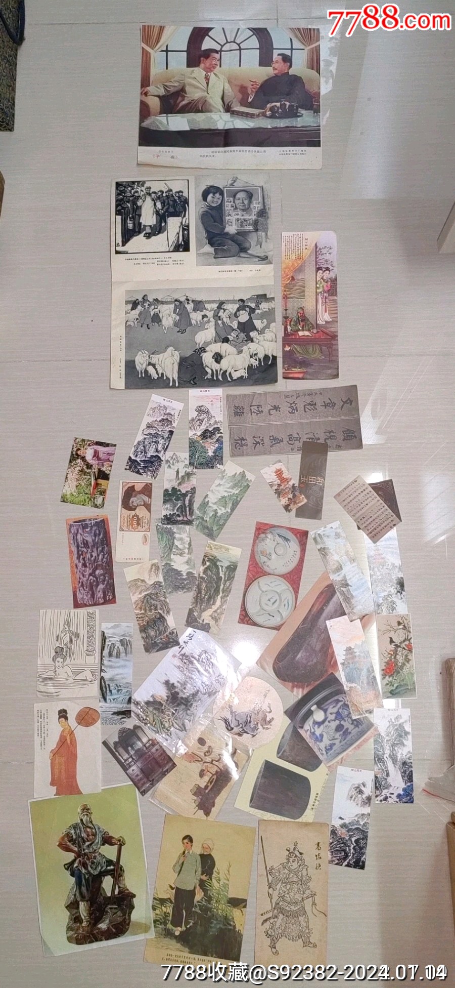 小画片一些_小画片_文纸铺【7788收藏__收藏热线】