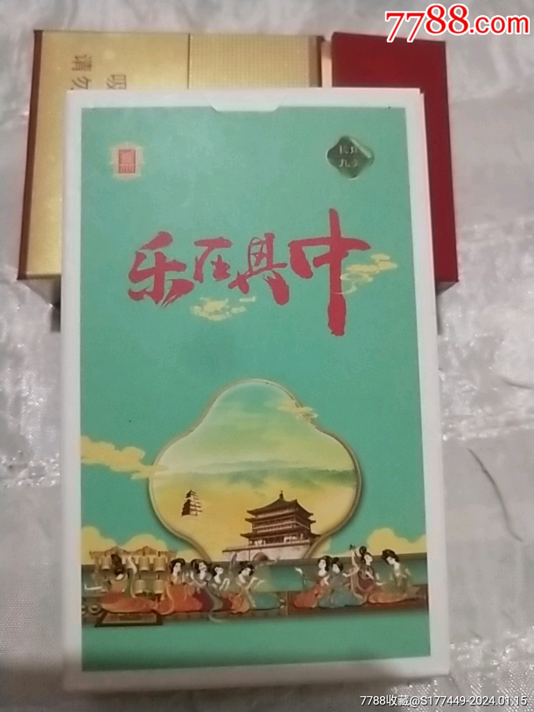 烟品好猫扑克_扑克牌_风的收藏小屋【7788收藏__收藏热线】