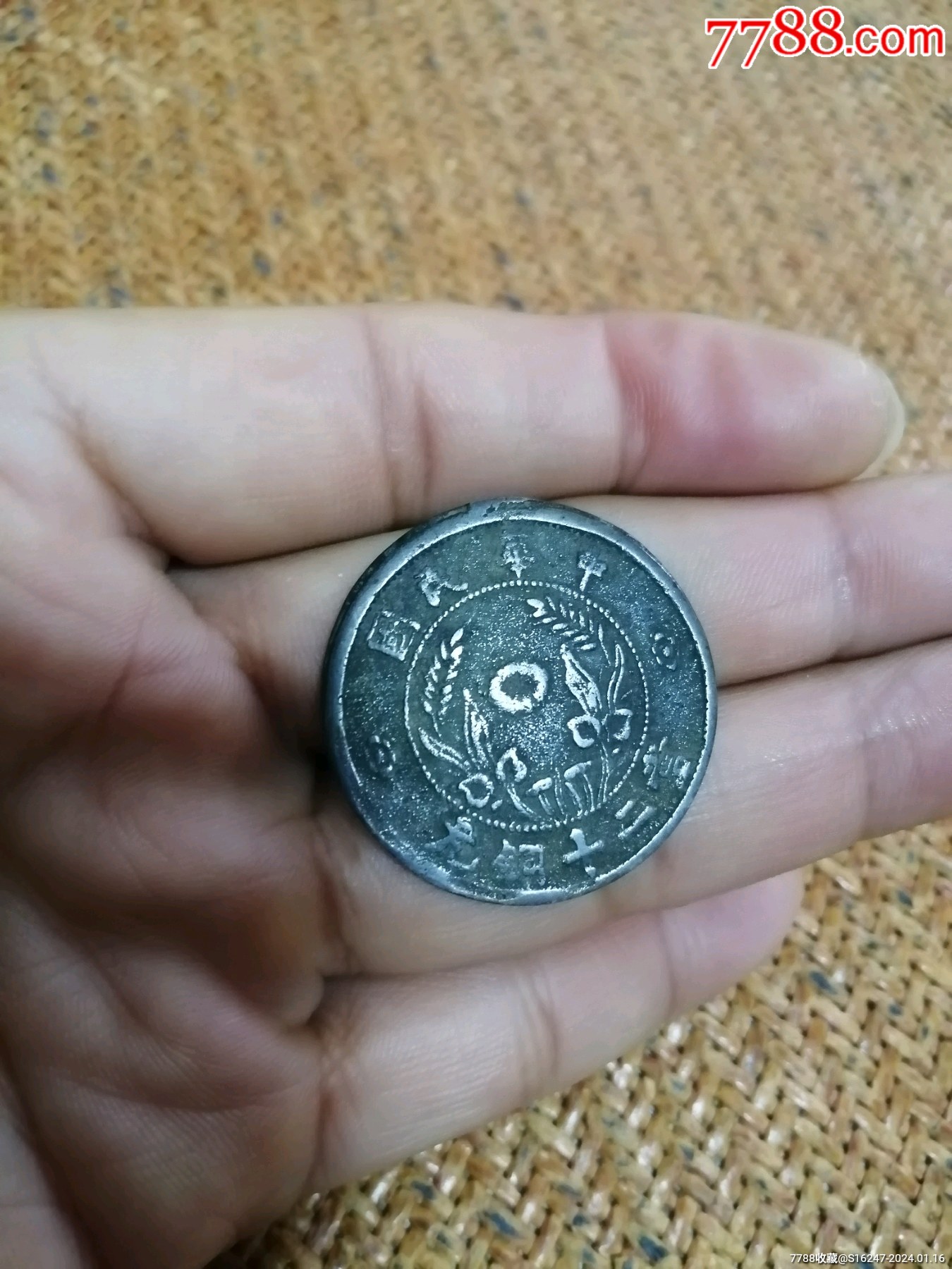 ͼƬ´ڴ򿪲鿴
