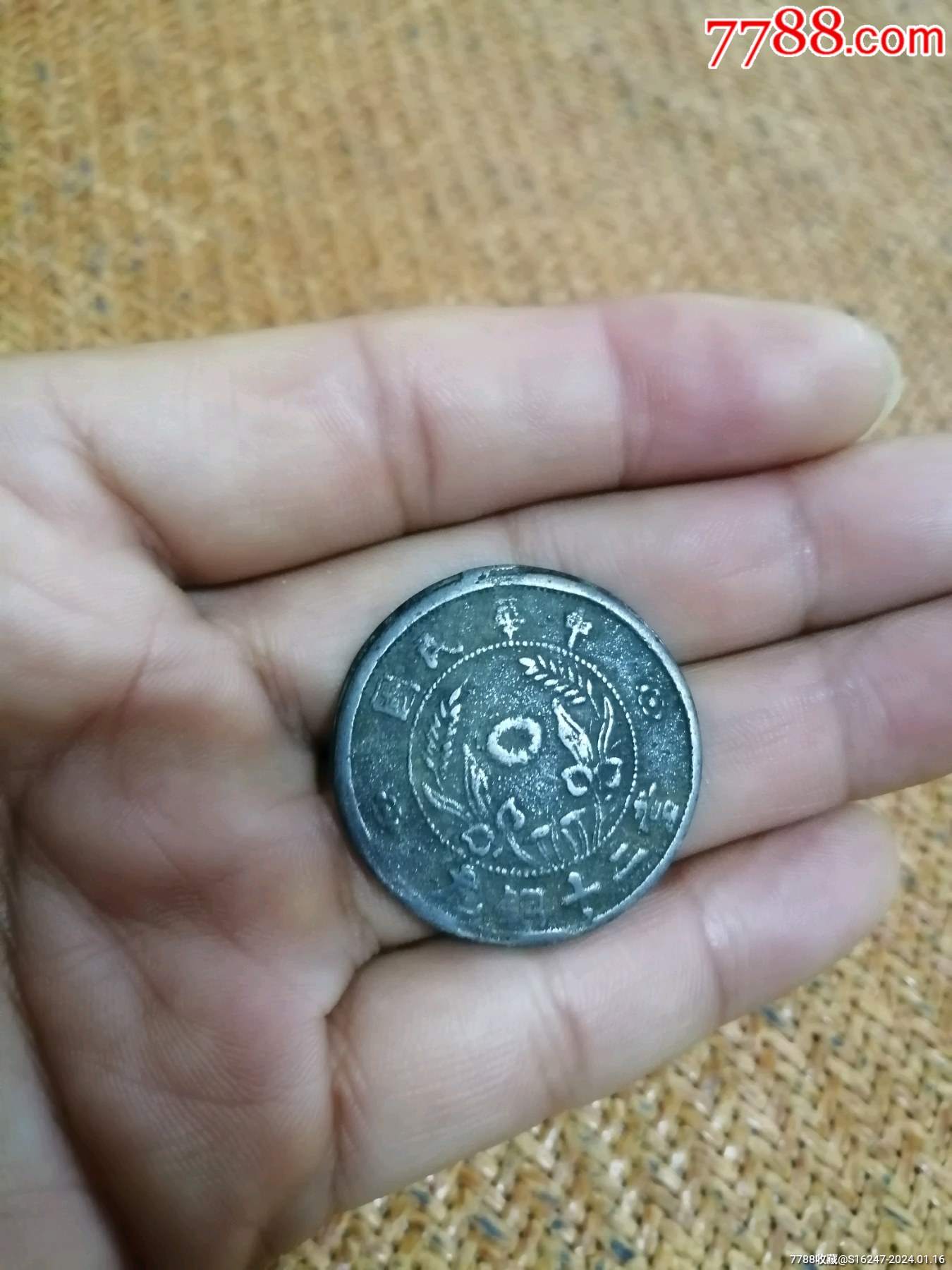 ͼƬ´ڴ򿪲鿴