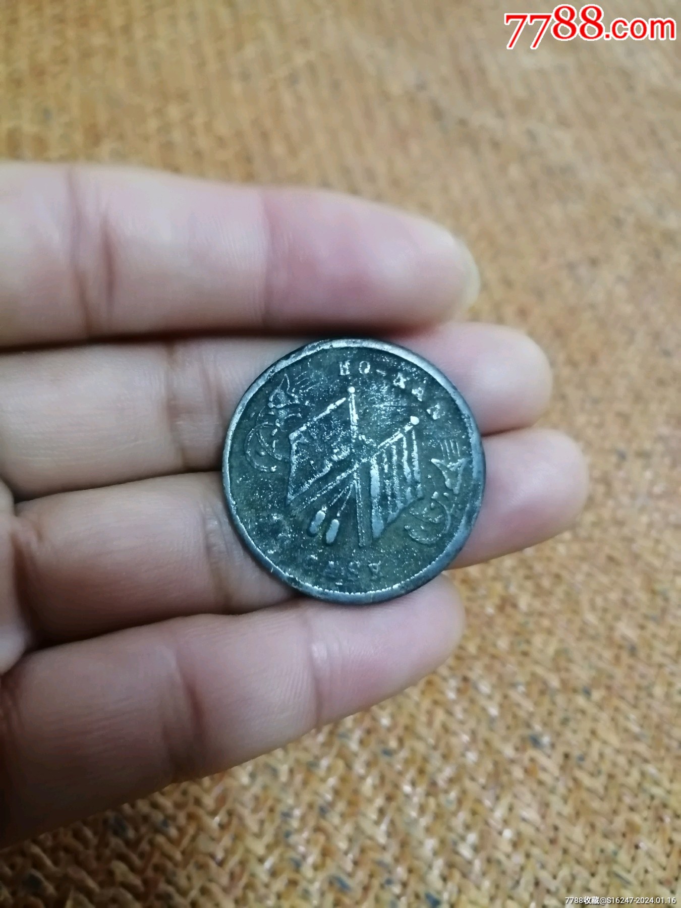 ͼƬ´ڴ򿪲鿴