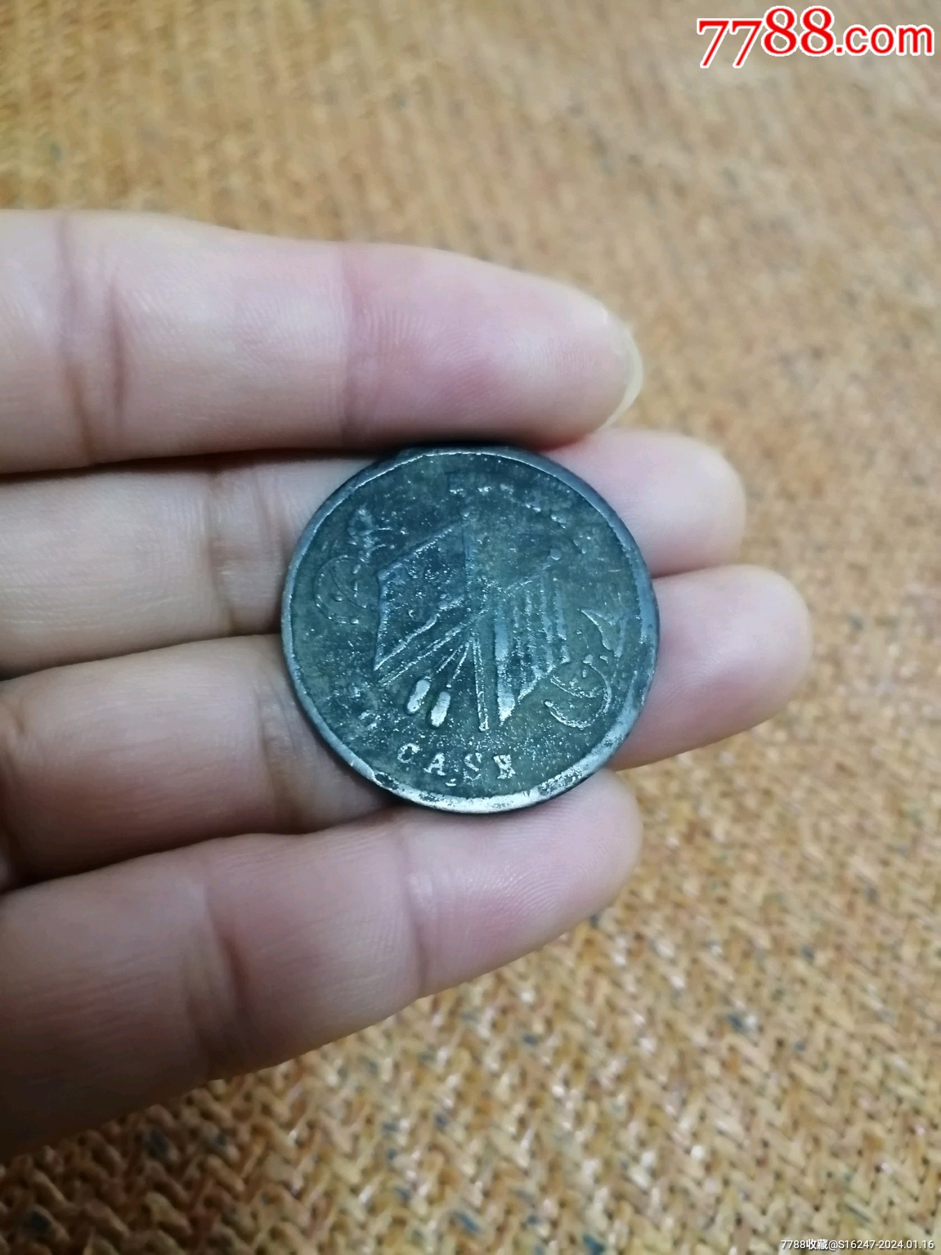 ͼƬ´ڴ򿪲鿴