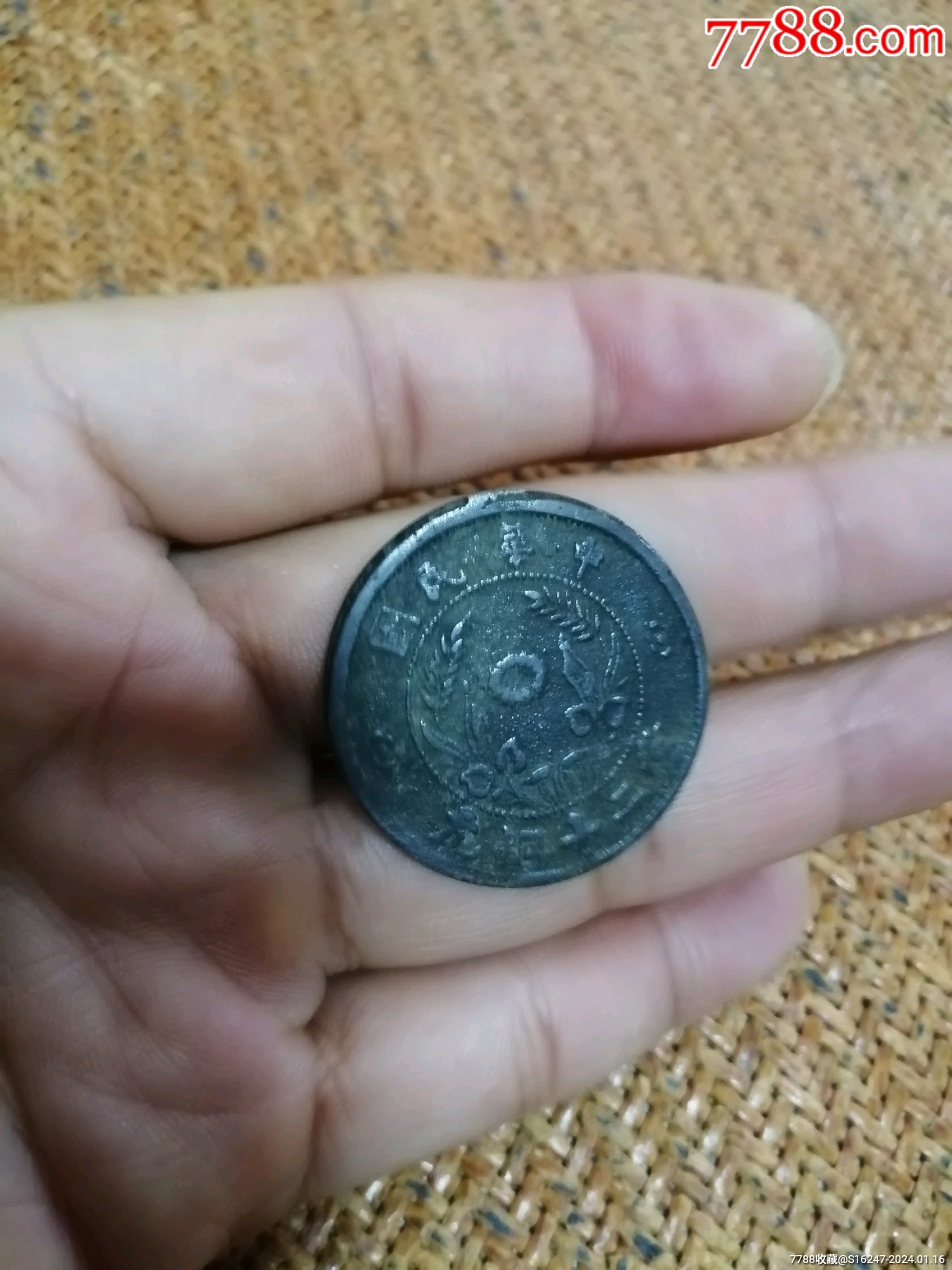 ͼƬ´ڴ򿪲鿴