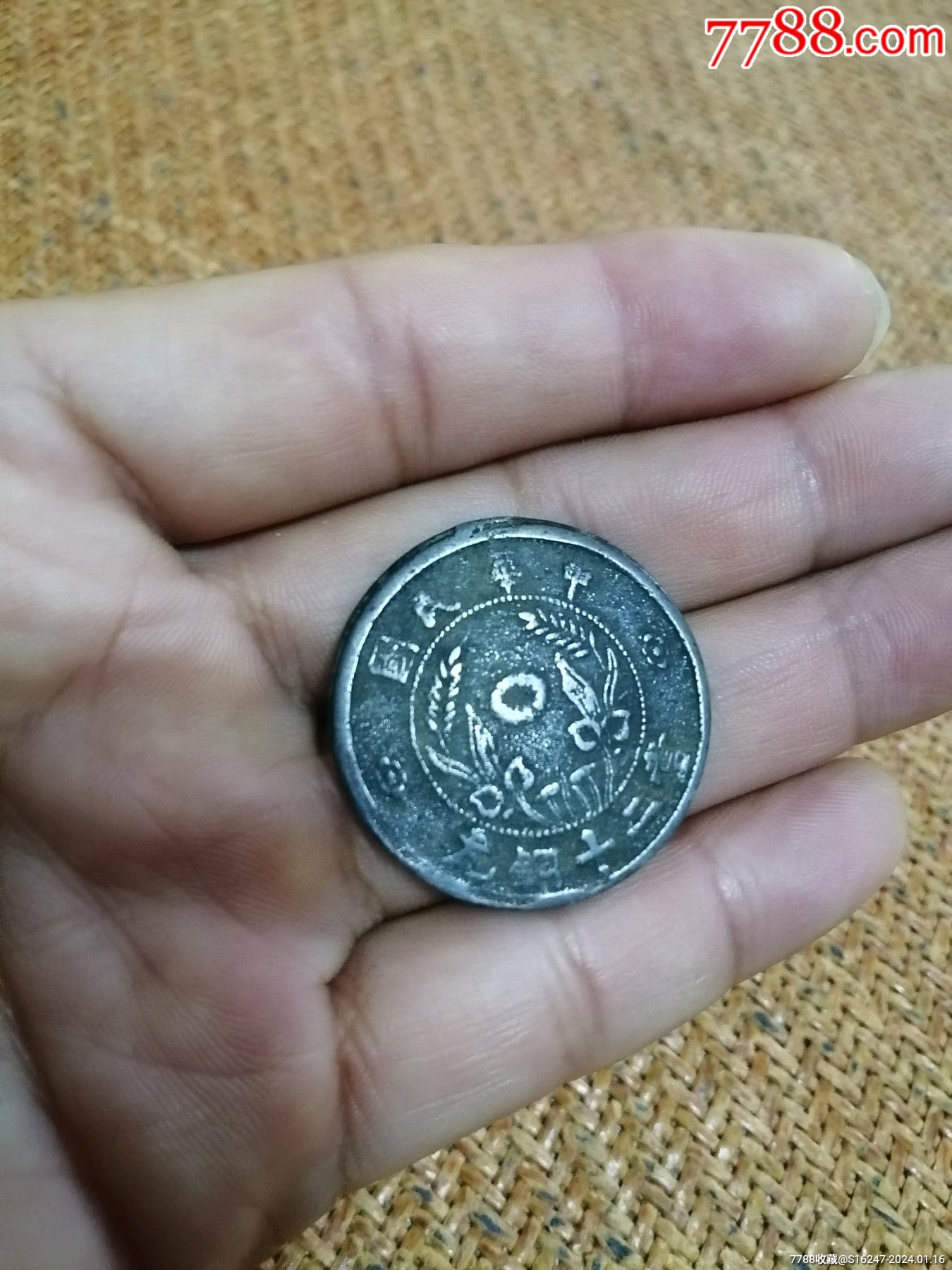ͼƬ´ڴ򿪲鿴