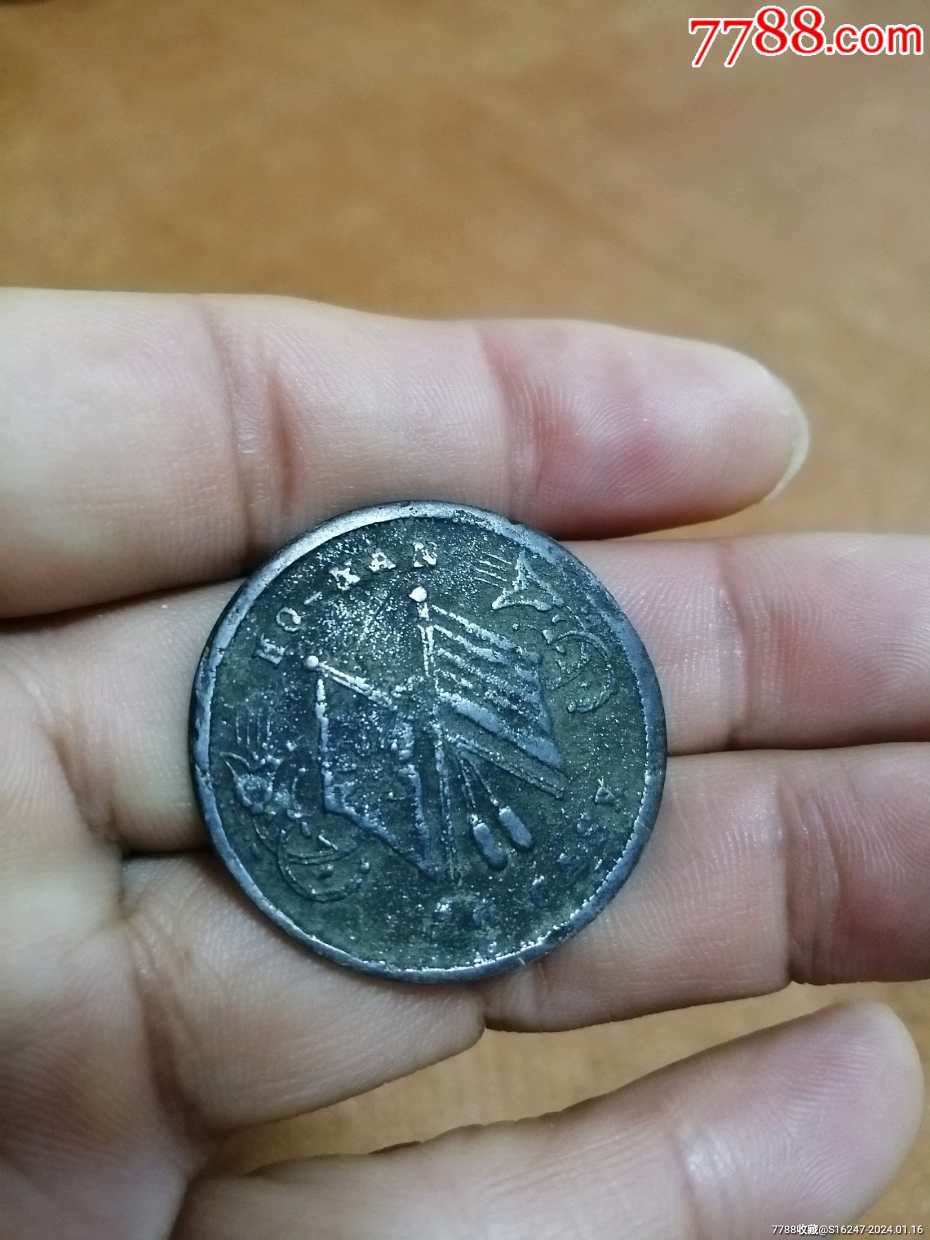 ͼƬ´ڴ򿪲鿴