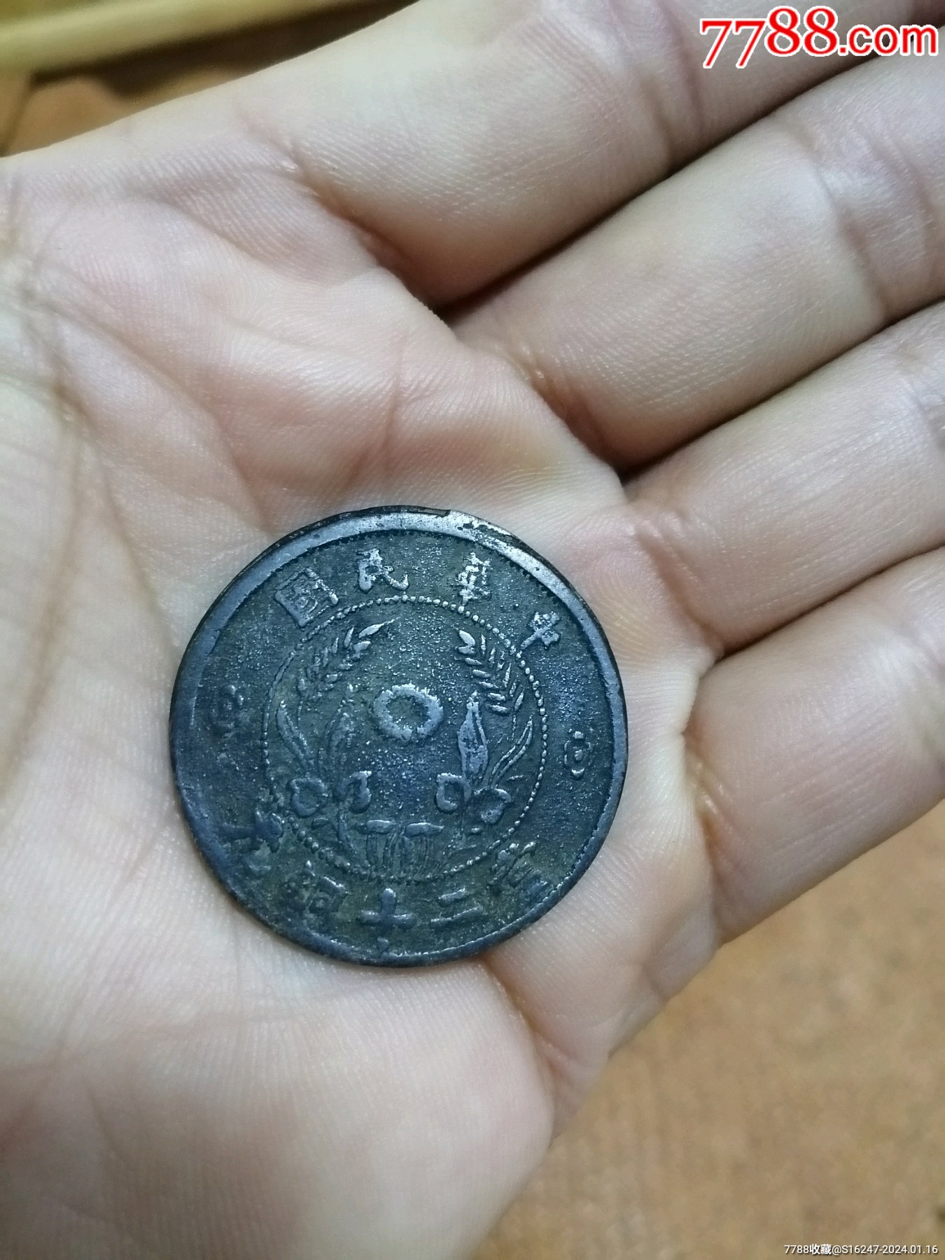 ͼƬ´ڴ򿪲鿴
