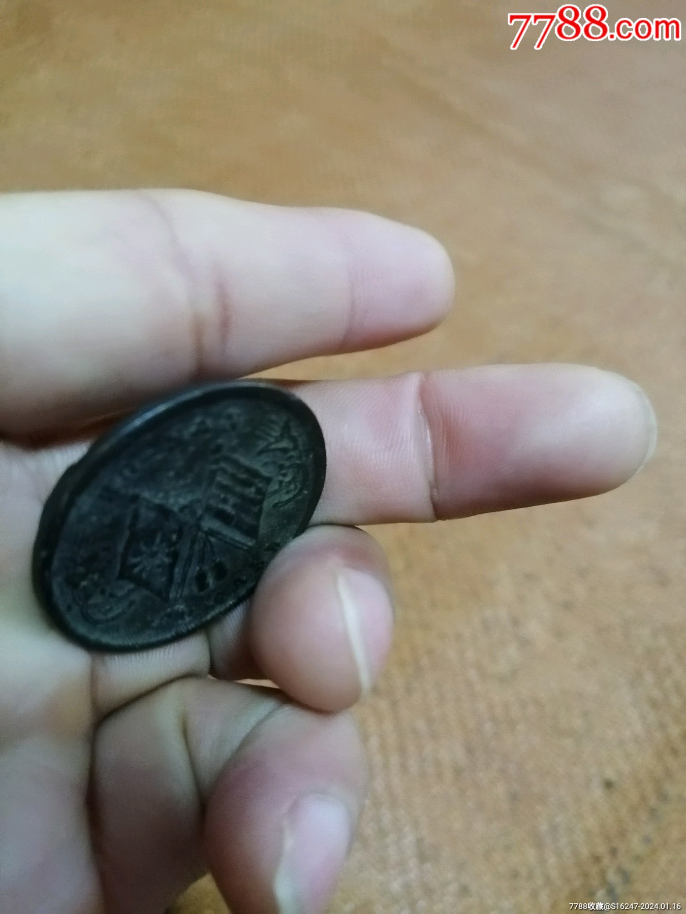 ͼƬ´ڴ򿪲鿴