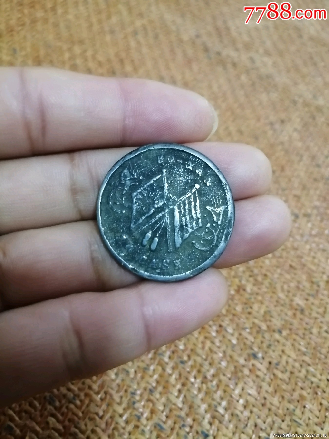 ͼƬ´ڴ򿪲鿴