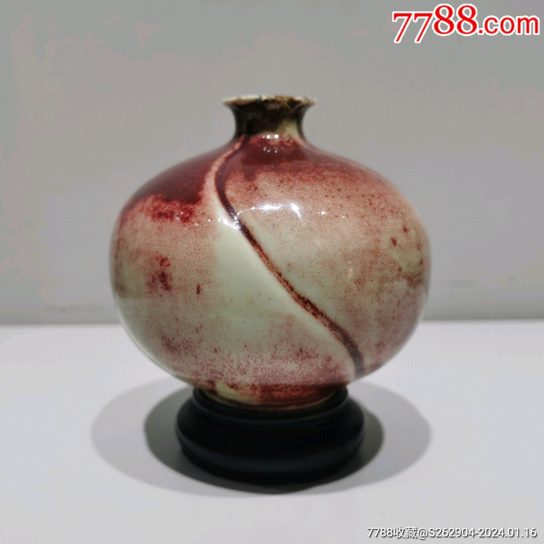 宋鈞窯红釉石榴尊　石榴花瓶 ザクロ　陶芸　骨董品　古美術品 kinsai_p32
