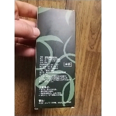 复古绿金款智能手表带