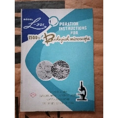 南通蛇药片使用说明书语录