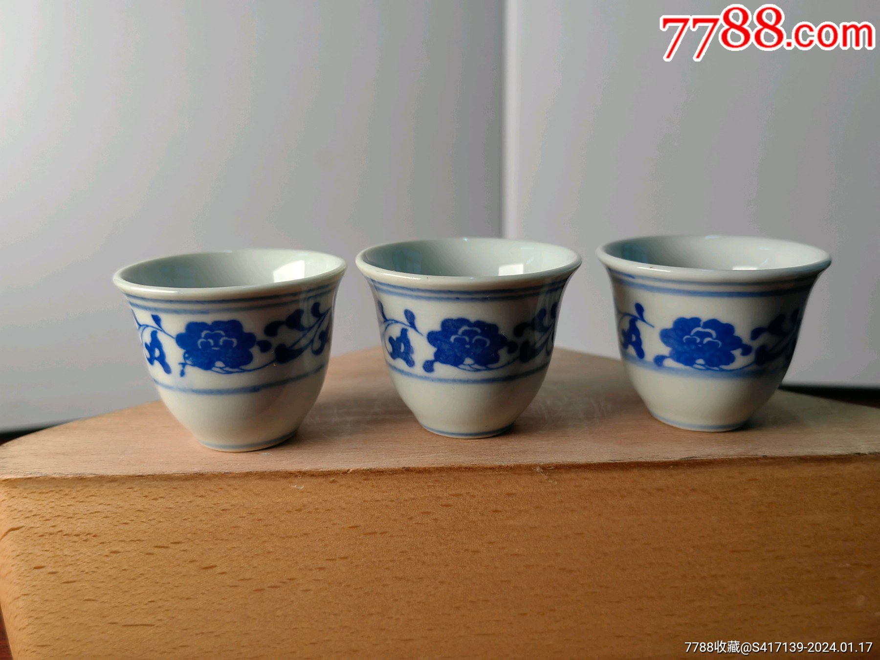 青花酒盅-价格:80元-se98543149-青花瓷-零售-7788收藏__收藏热线