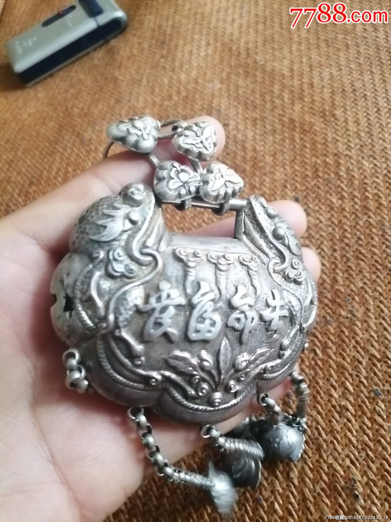 ͼƬ��������´��ڴ򿪲鿴