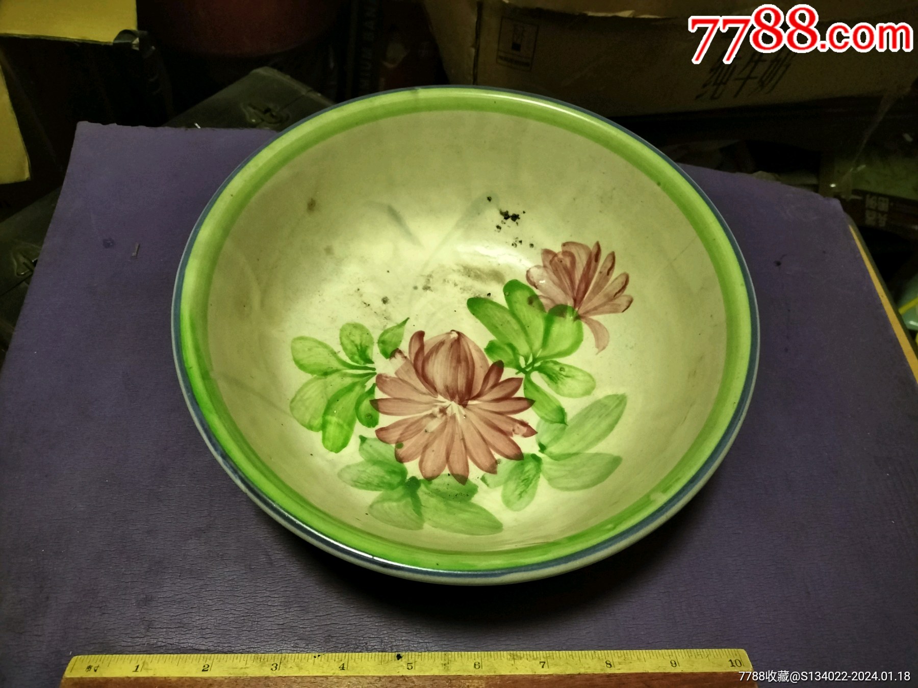 瓷盆_花釉/窑变瓷_佟洋溢【7788收藏__收藏热线】