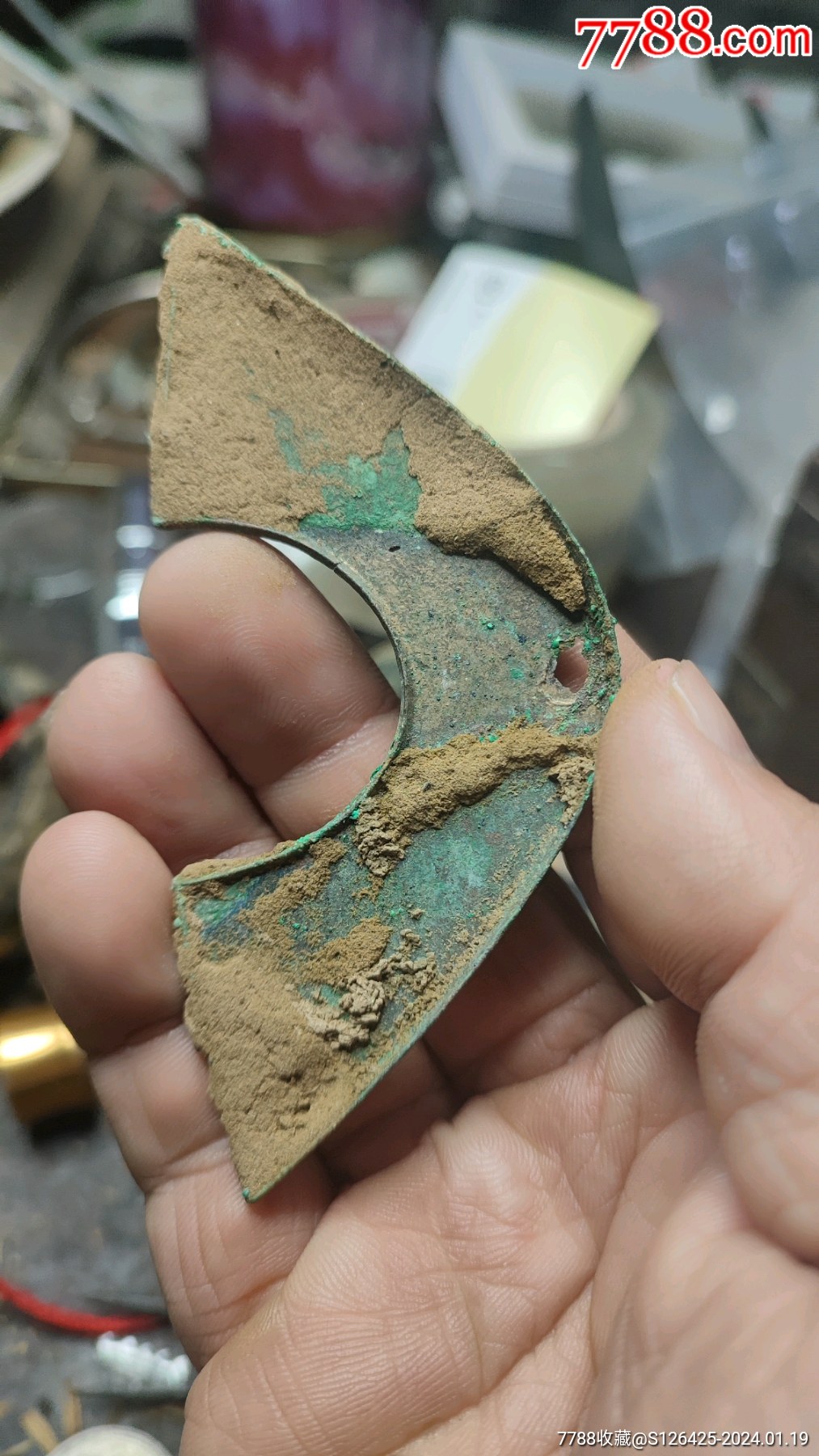 桥梁币-价格:70元-se98571730-古币-零售-7788老算盘收藏