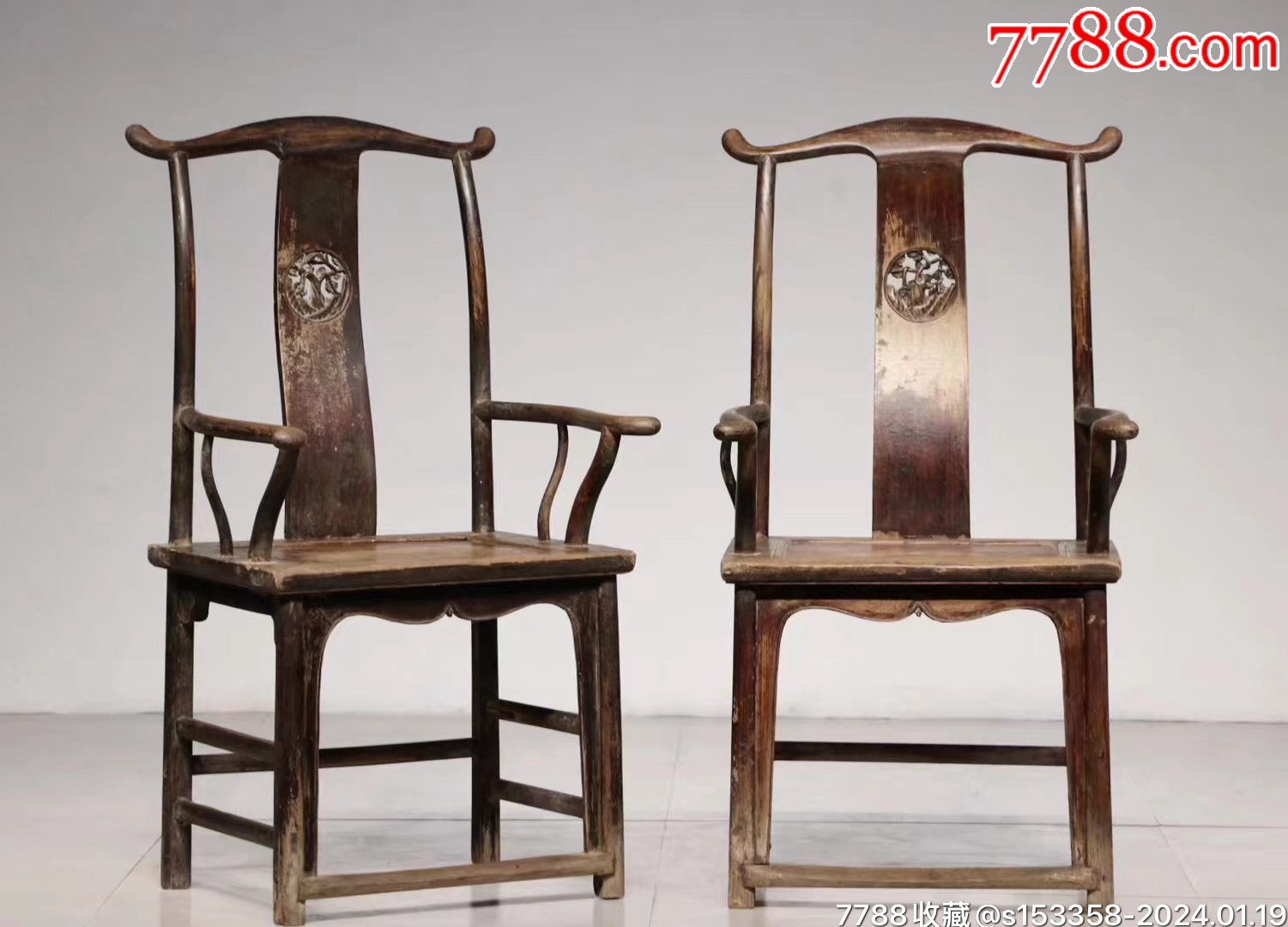 清代·中早期·四出头官帽椅一对,此椅器型端庄、简洁大方、包浆浑厚、皮壳老辣、-价格:8800元-se98578182-木椅/凳-零售-7788 ...