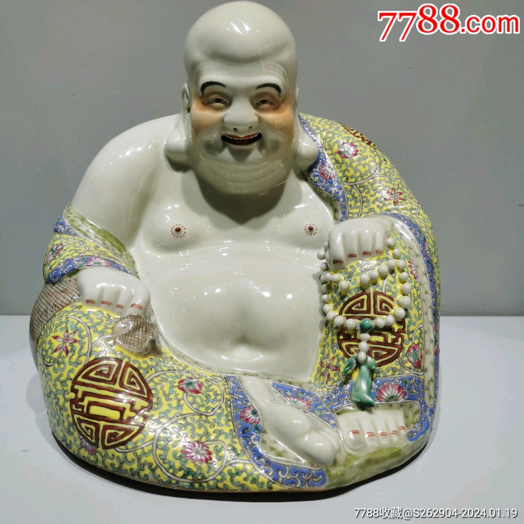 清代魏洪泰造黄袈裟弥勒佛-彩绘瓷/彩瓷-7788旧书网