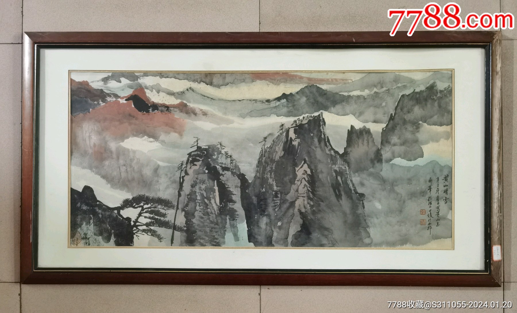 李士俊。江苏省国画院画师，尺寸95+45，画框119+64，现为苏州东南画院常务-价格:4300元-se98590749-山水国画原作-零售 ...