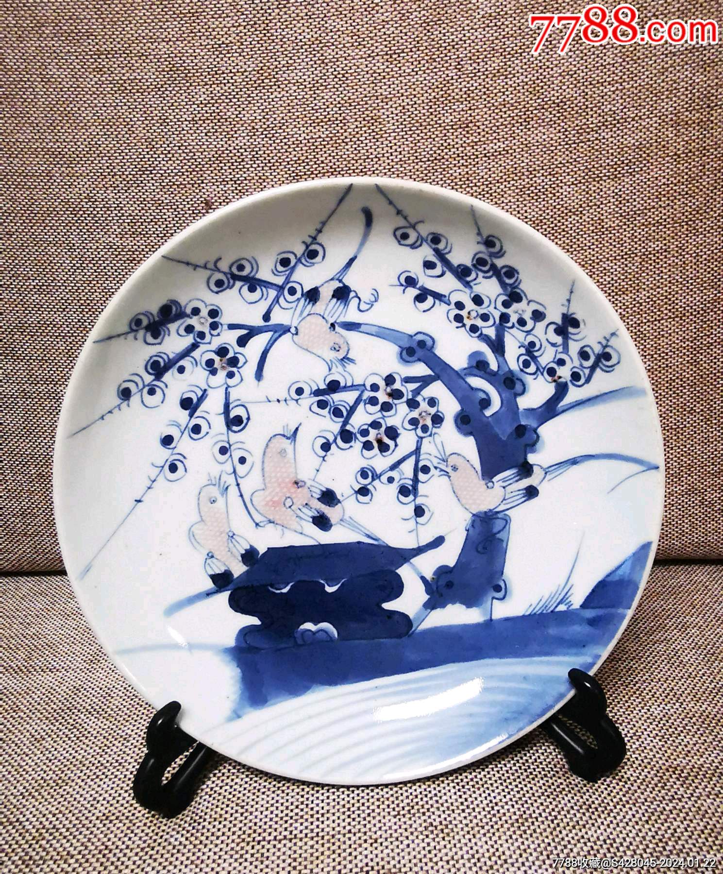 清乾隆青花釉里红喜上眉梢盘_青花瓷_换藏交友【7788旧书网】