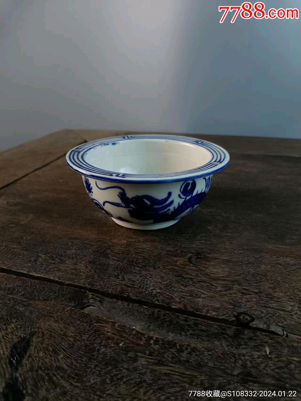 清康煕 青花 ぼたんの花 香炉 茶道具 香道具 装飾品 現代工芸品 置物 tsg-qes1_1.jpg