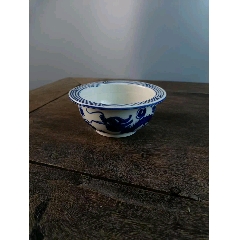 清康煕 青花 ぼたんの花 香炉 茶道具 香道具 装飾品 現代工芸品 置物 花泉窯】有田焼 茶香炉（さくら模様） 全6色（希望の色を1つ選択